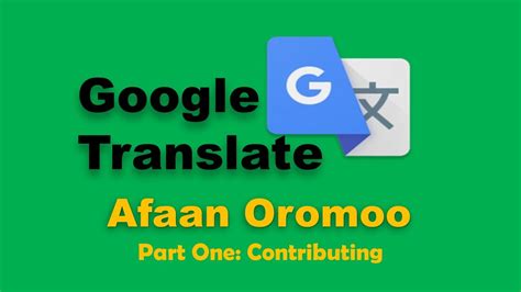 translate google english to oromo